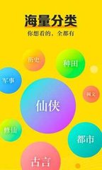 菲律宾人入华探亲的签证是什么(入华探亲教程)